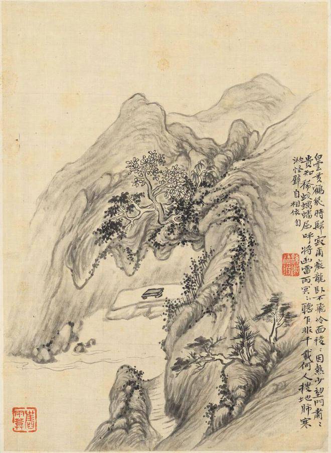 华喦山水十二开，赏心悦目 名人名家 第11张