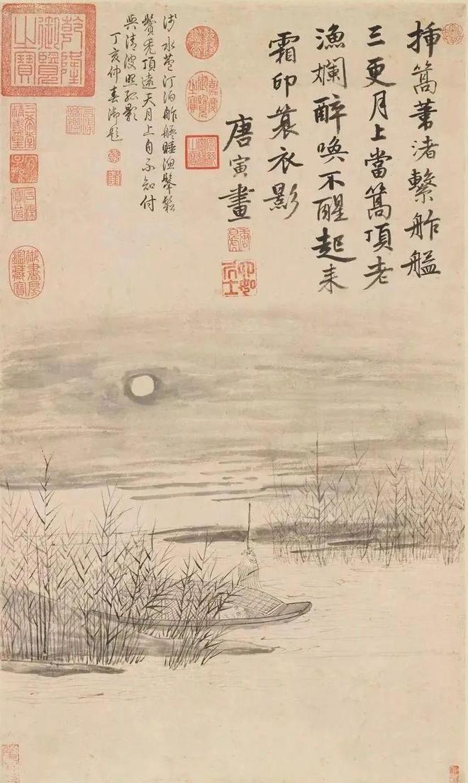 唐伯虎的世界，充满浪漫的烟火气息！ 名人名家 第22张