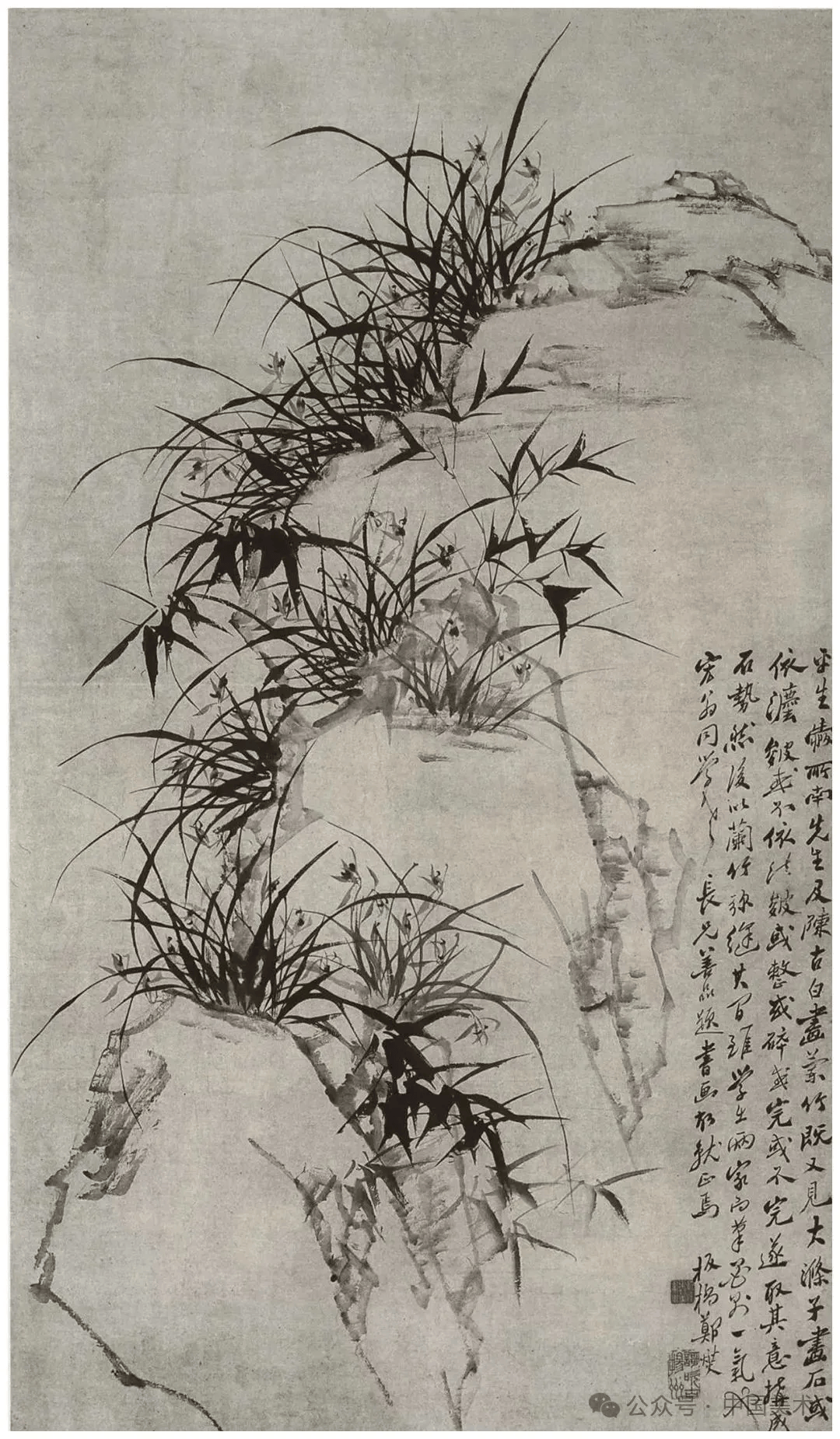 郑板桥画兰，以草书之撇法运之 名人名家 第6张