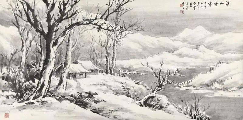 黄君璧：画雪景，要得那粉饰银妆的美和莹洁沉静的幽 名人名家 第5张