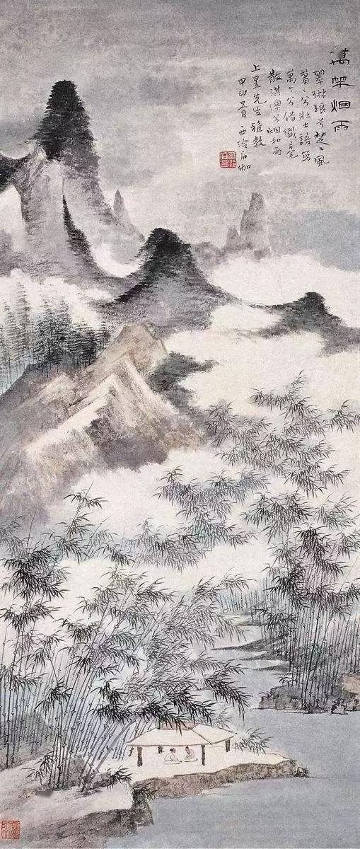 申石伽：他的山水画，能听到风声 名人名家 第20张