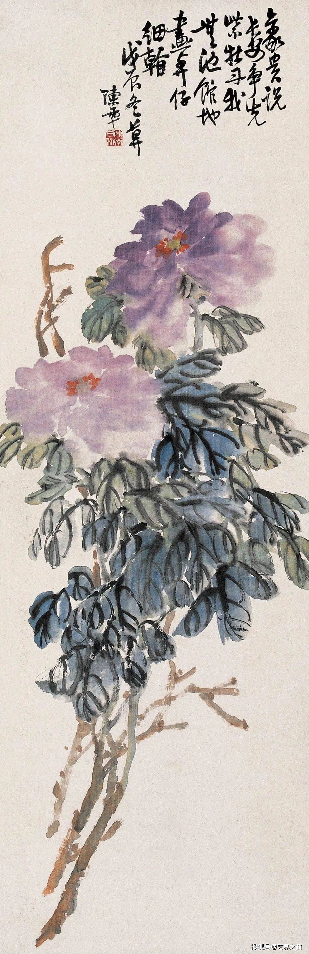 中国画家陈半丁｜“运古派”的高手 名人名家 第1张