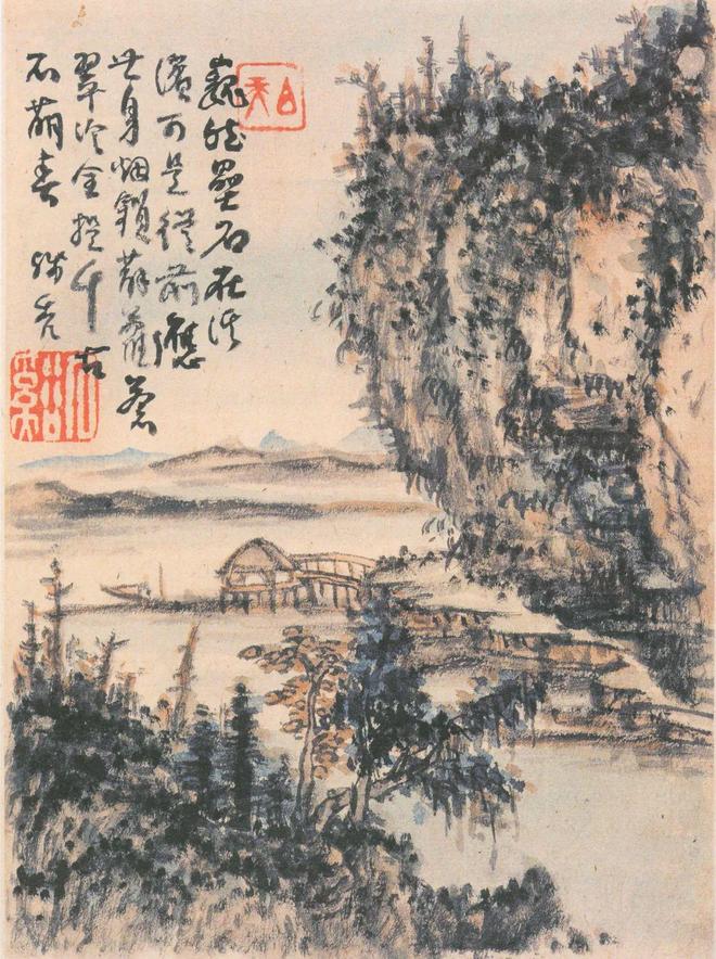 髡 残:一个画僧的山水，苍茫深邃 名人名家 第15张