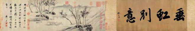 唐伯虎的世界，充满浪漫的烟火气息！ 名人名家 第13张