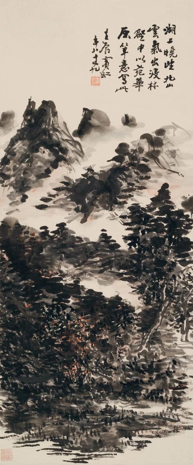 黄宾虹笔下的山水世界 名人名家 第6张