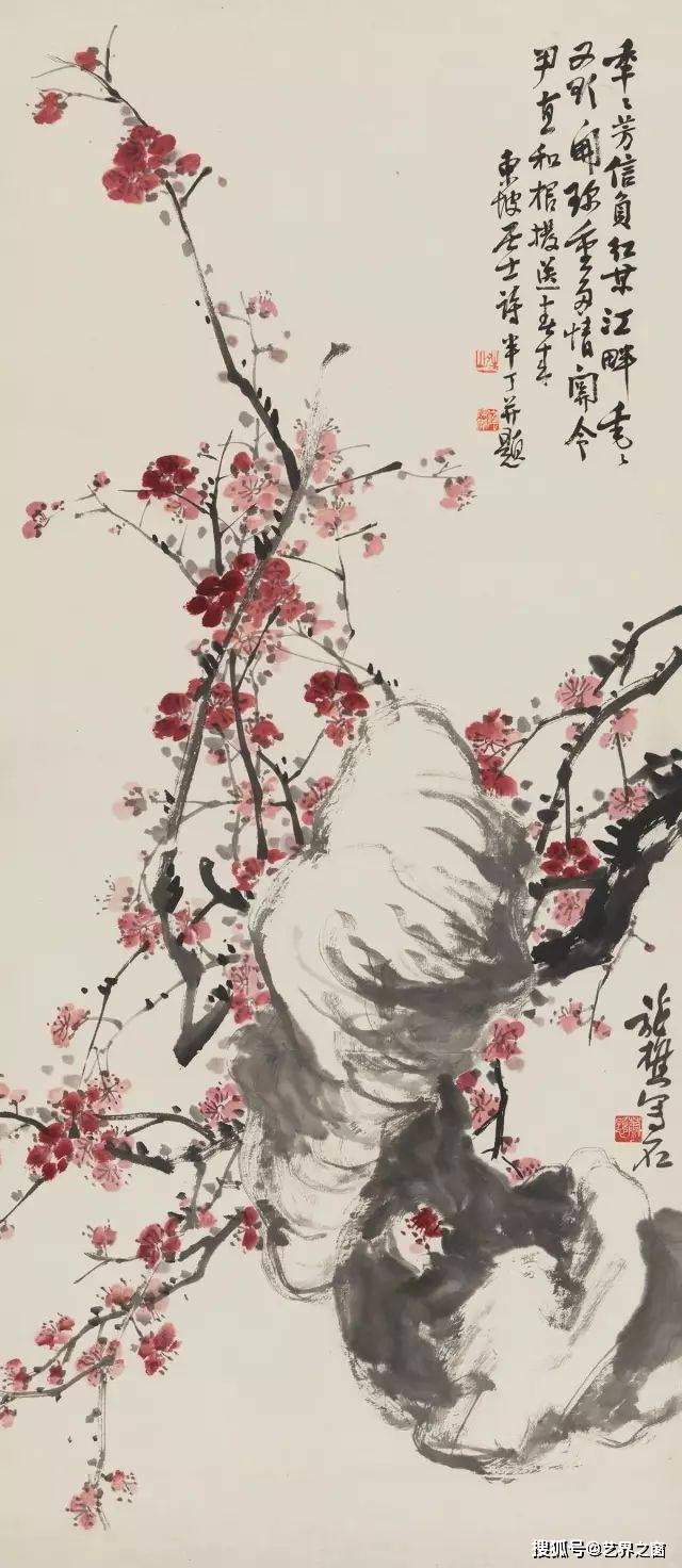 中国画家陈半丁｜“运古派”的高手 名人名家 第8张