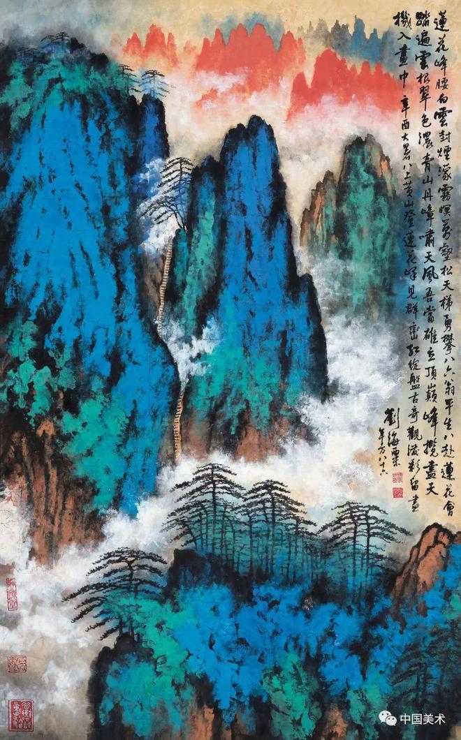 刘海粟：画花鸟难，画花卉更难。用墨画花卉就格外地难！ 名人名家 第4张