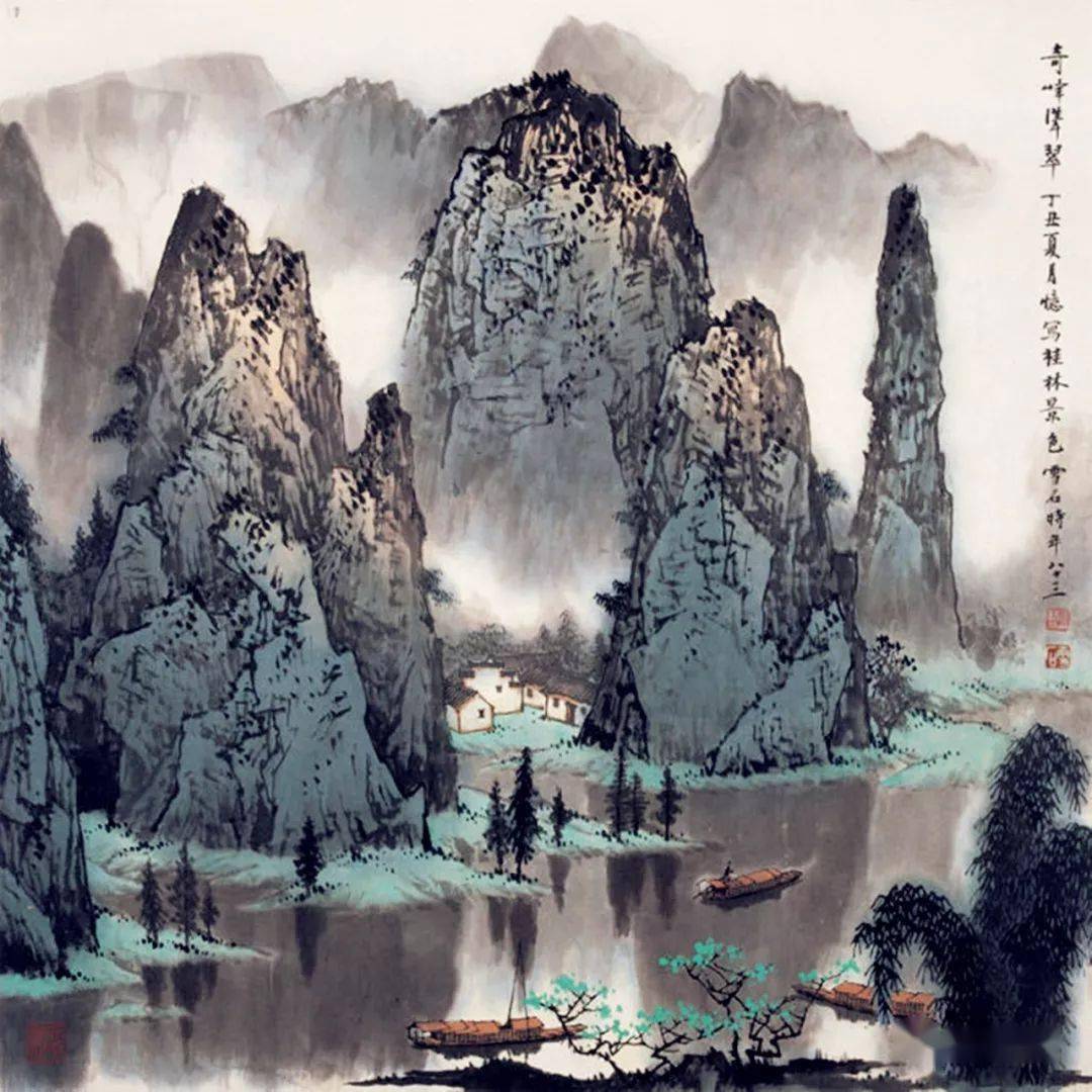 桂林山水甲天下——白雪石笔下的桂林 名人名家 第35张