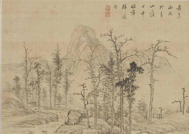 万上遴的山水画，雅韵 名人名家 第10张