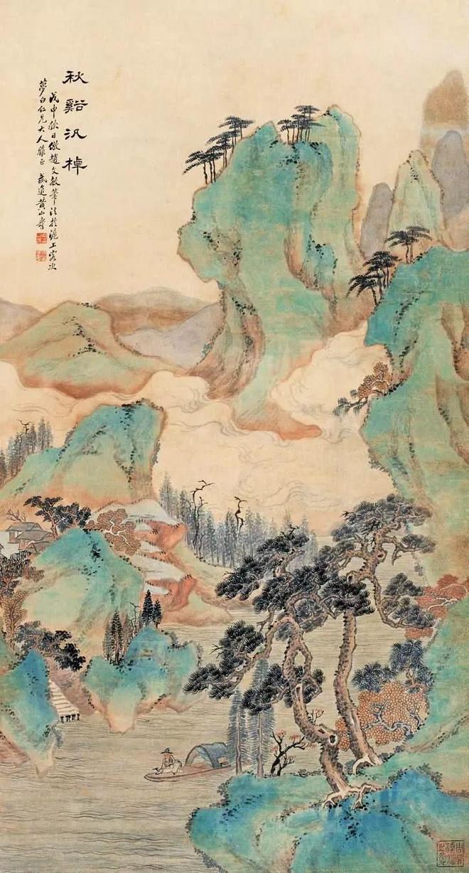 晚清早慧的天才画家黄山寿 名人名家 第115张