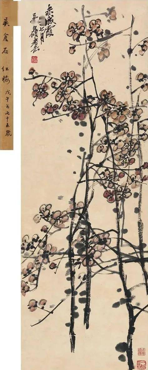 吴昌硕的线条，有种让人着迷的魔力 名人名家 第34张
