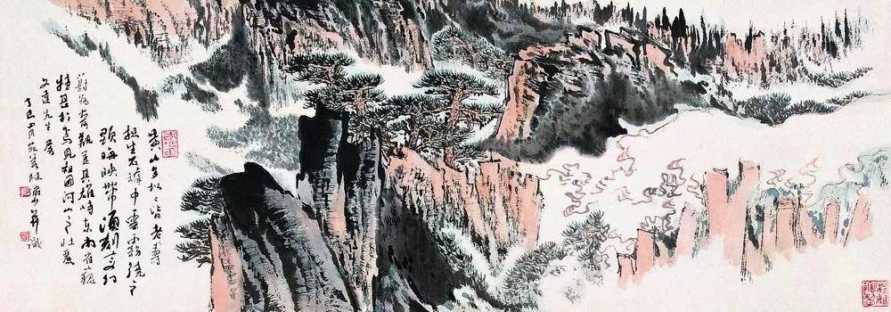 陆俨少写黄山，睥睨王侯五百年！ 名人名家 第27张