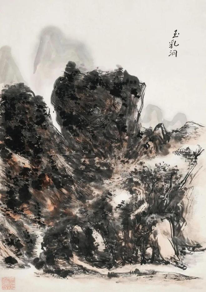 黄宾虹笔下的山水世界 名人名家 第11张