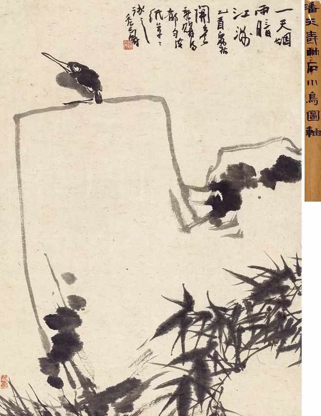 潘天寿：画花鸟气要盛，势要旺 名人名家 第1张