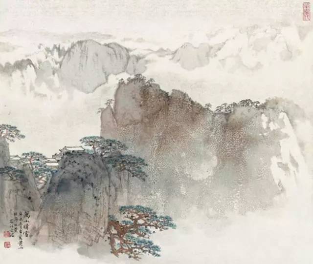 张大千、刘海粟、谢稚柳、宋文治的泼彩画 名人名家 第27张