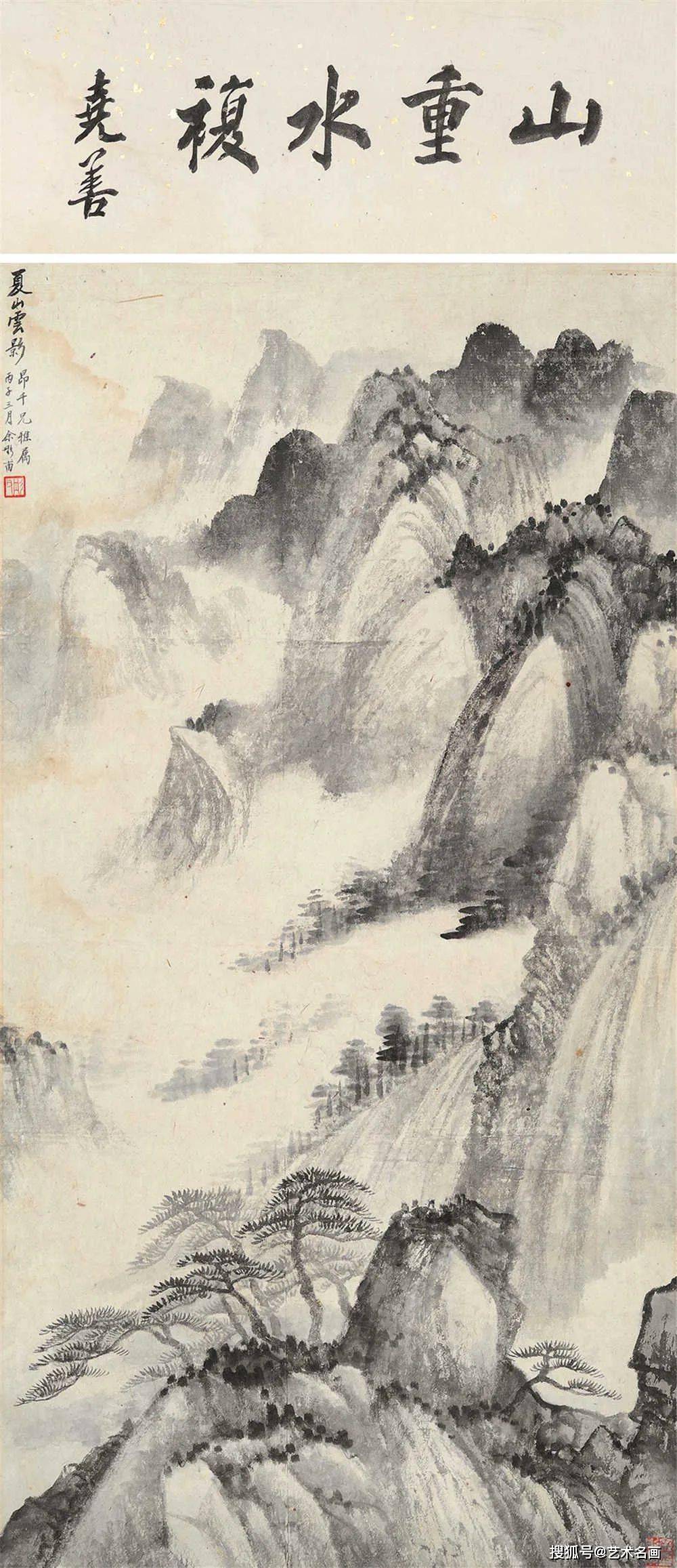 著名山水画家余彤甫作品欣赏! 名人名家 第1张