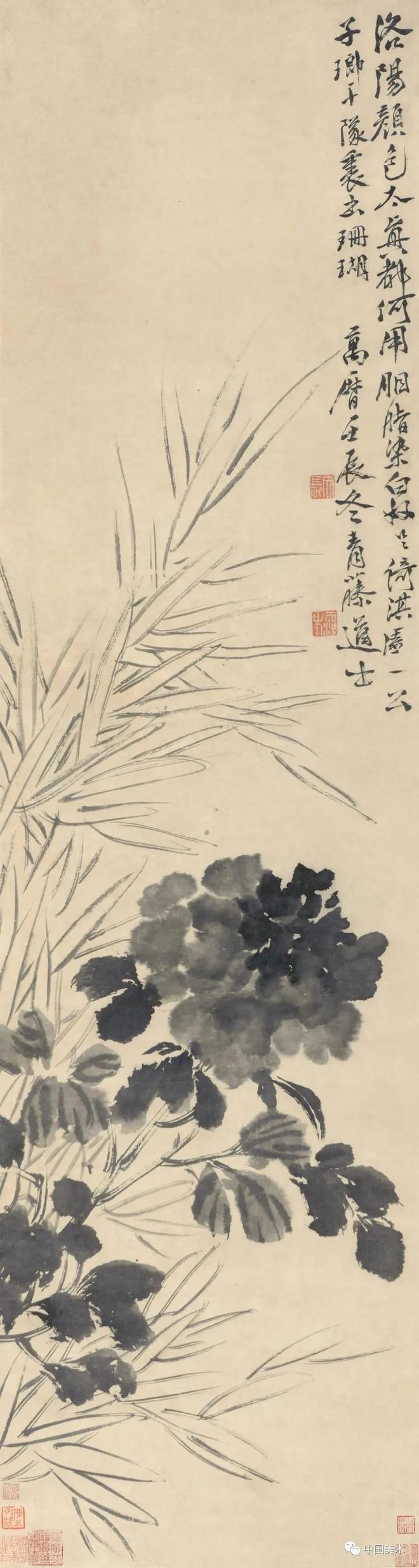 齐白石：一生酷爱画牡丹 名人名家 第6张