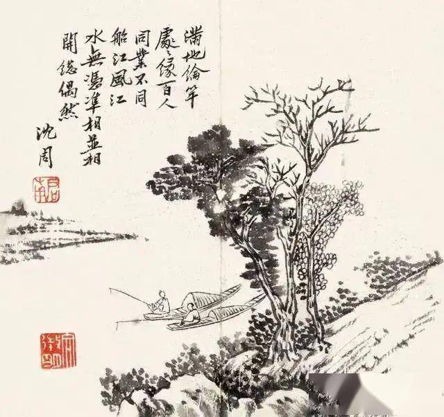 沈周山水画：明代文人画风的典范 名人名家 第54张