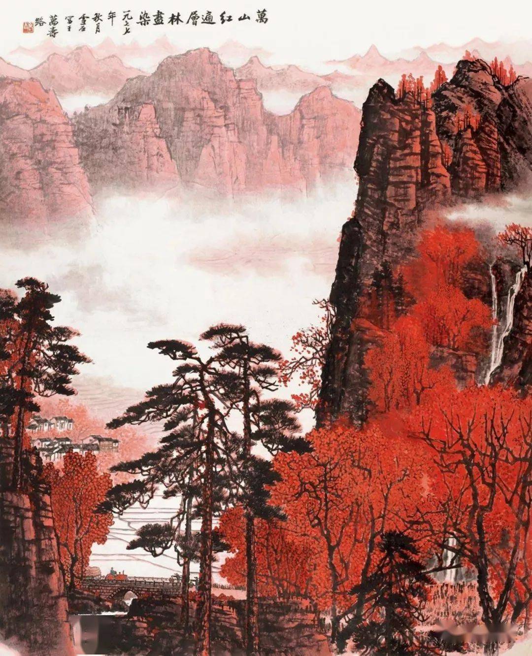 桂林山水甲天下——白雪石笔下的桂林 名人名家 第25张