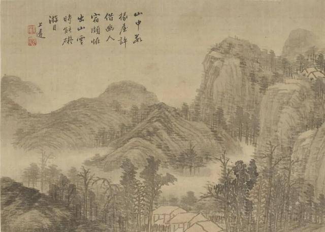 万上遴的山水画，雅韵 名人名家 第12张