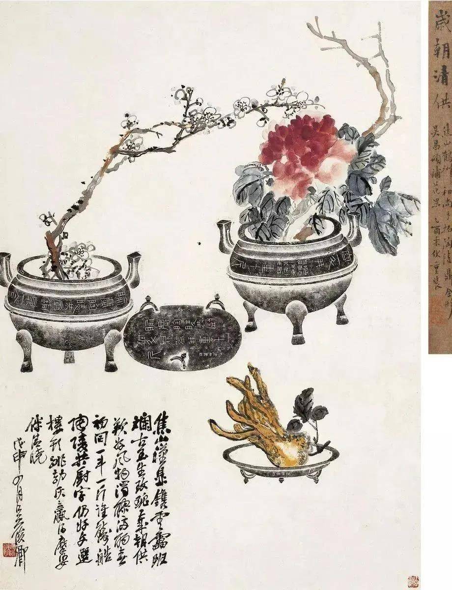 吴昌硕青铜花卉图，别开生面 名人名家 第2张