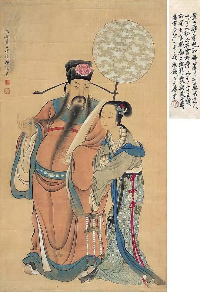 晚清早慧的天才画家黄山寿 名人名家 第20张