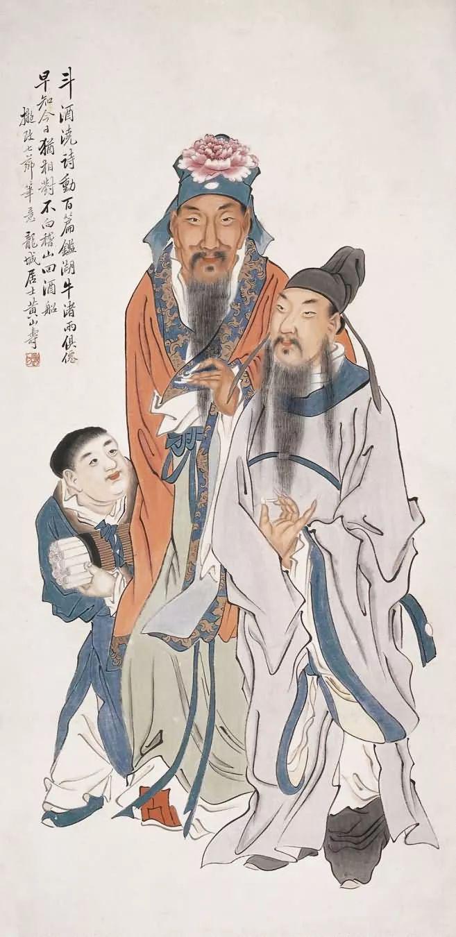 晚清早慧的天才画家黄山寿 名人名家 第22张