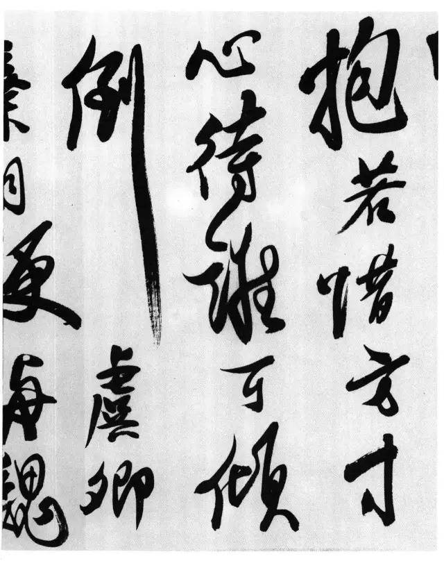 石涛三大贡献，让他成为一代山水画宗师 名人名家 第71张