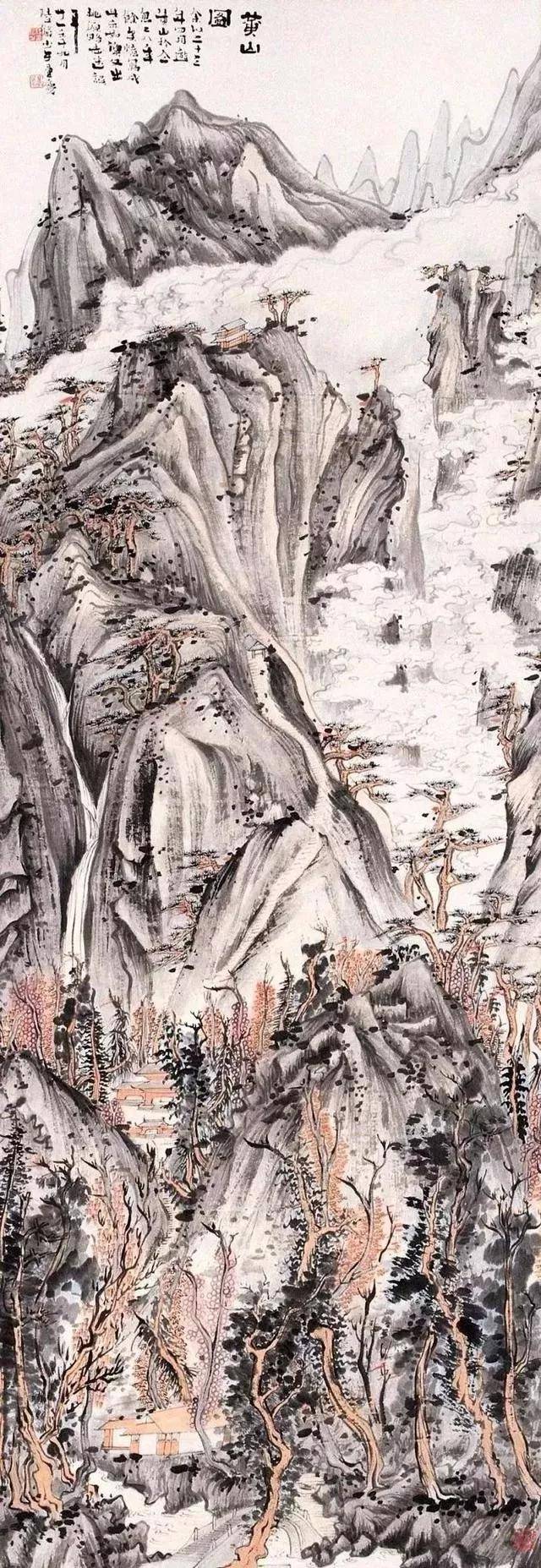 陆俨少写黄山，睥睨王侯五百年！ 名人名家 第24张