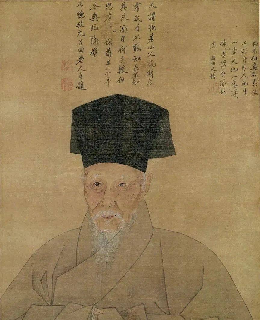 沈周：笔参造化，写生卷中见真章 名人名家 第1张