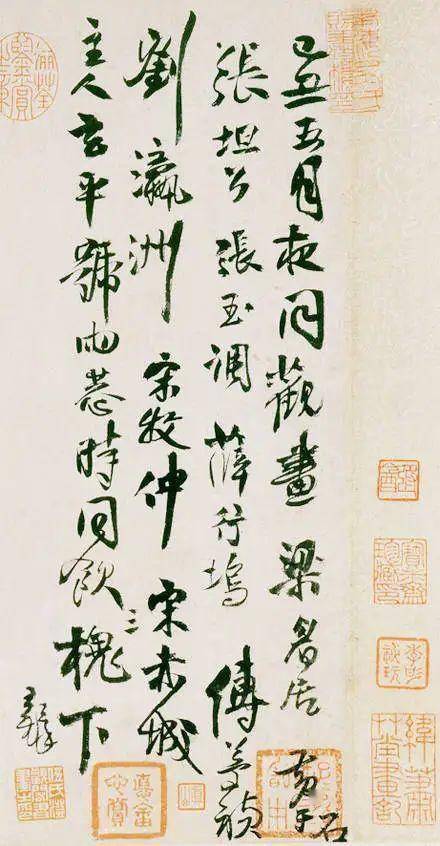 王铎的书法留白，独具匠心 名人名家 第7张