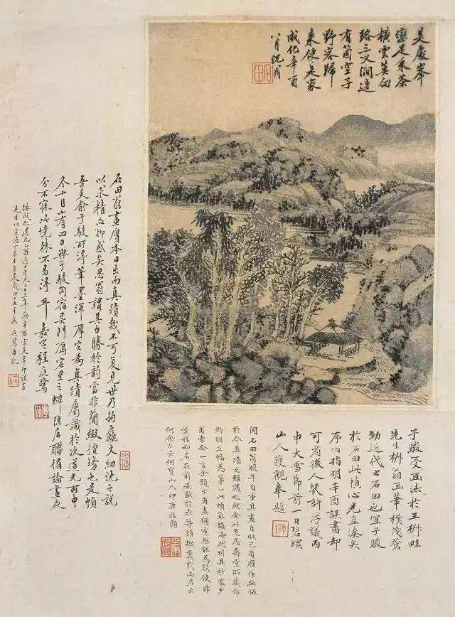 沈周山水画：明代文人画风的典范 名人名家 第51张