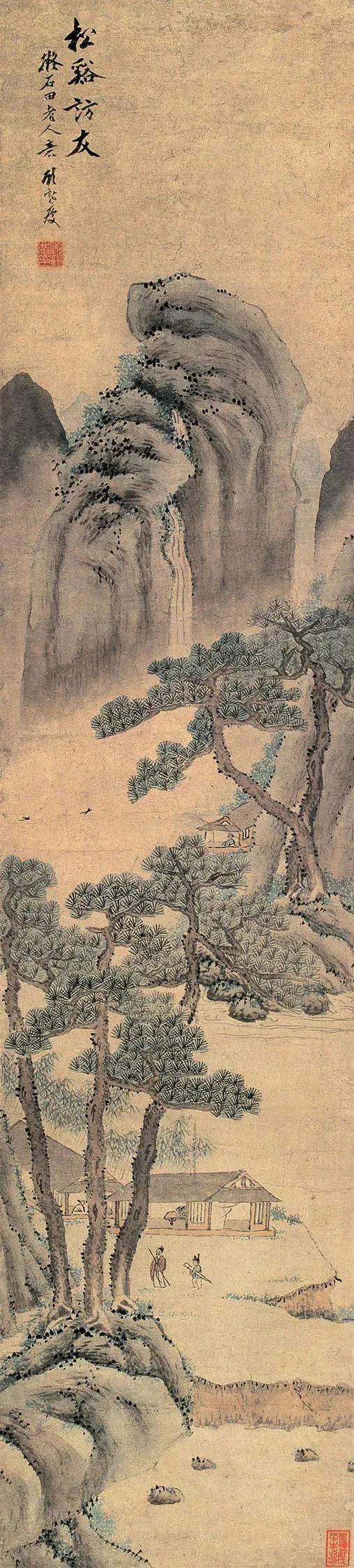 清代顾鹤庆山水画︱笔墨清逸，尽显文人情怀 名人名家 第41张