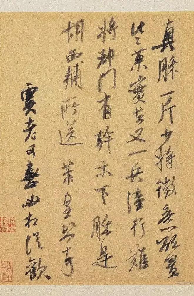 董其昌的高级，在于“淡”！ 名人名家 第9张