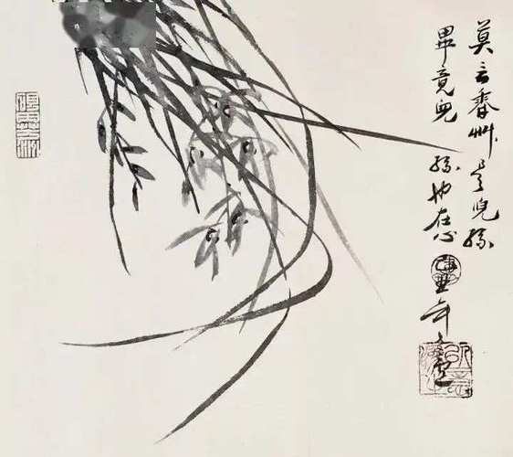 卢坤峰画兰 名人名家 第6张