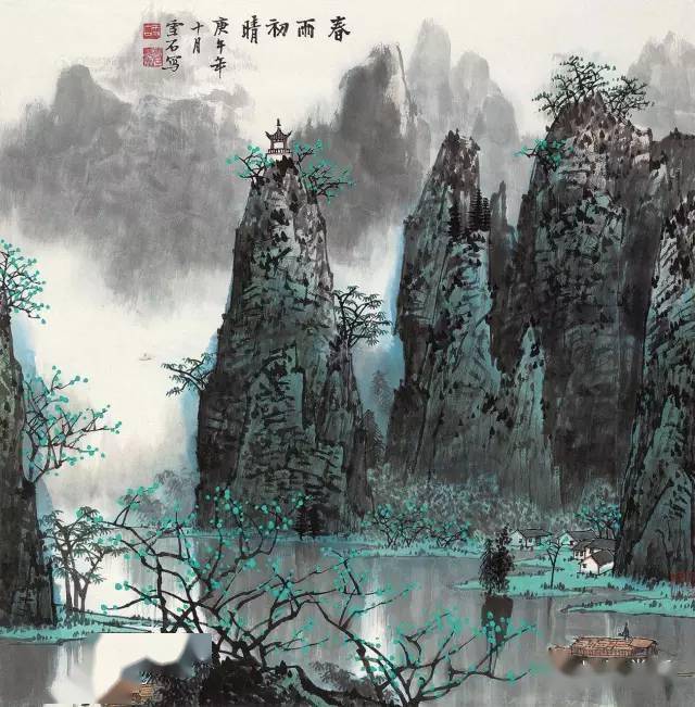 山水画 桂林 霍娜作品 Guilin – Where Chinese Painting comes Alive