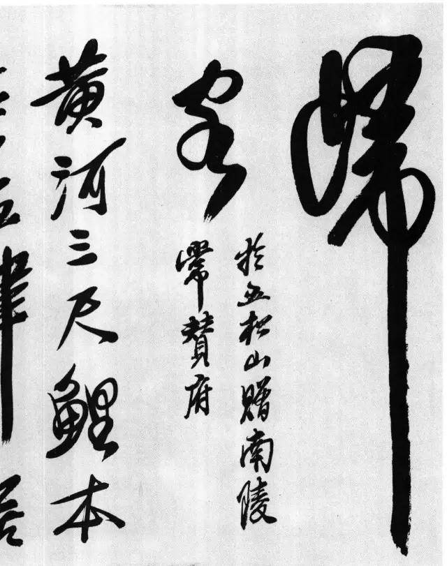 石涛三大贡献，让他成为一代山水画宗师 名人名家 第75张
