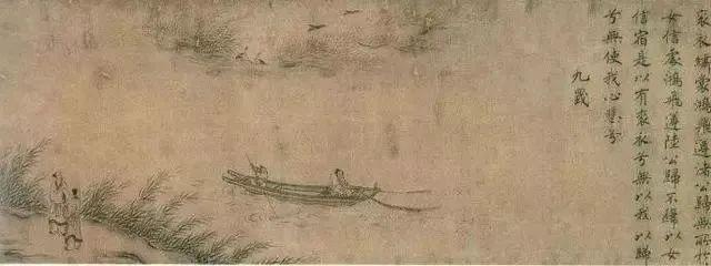 南宋马和之，将楷书笔力调和进兰叶描，变兰叶描为柳叶描 名人名家 第6张