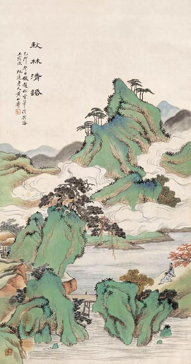 晚清早慧的天才画家黄山寿 名人名家 第122张
