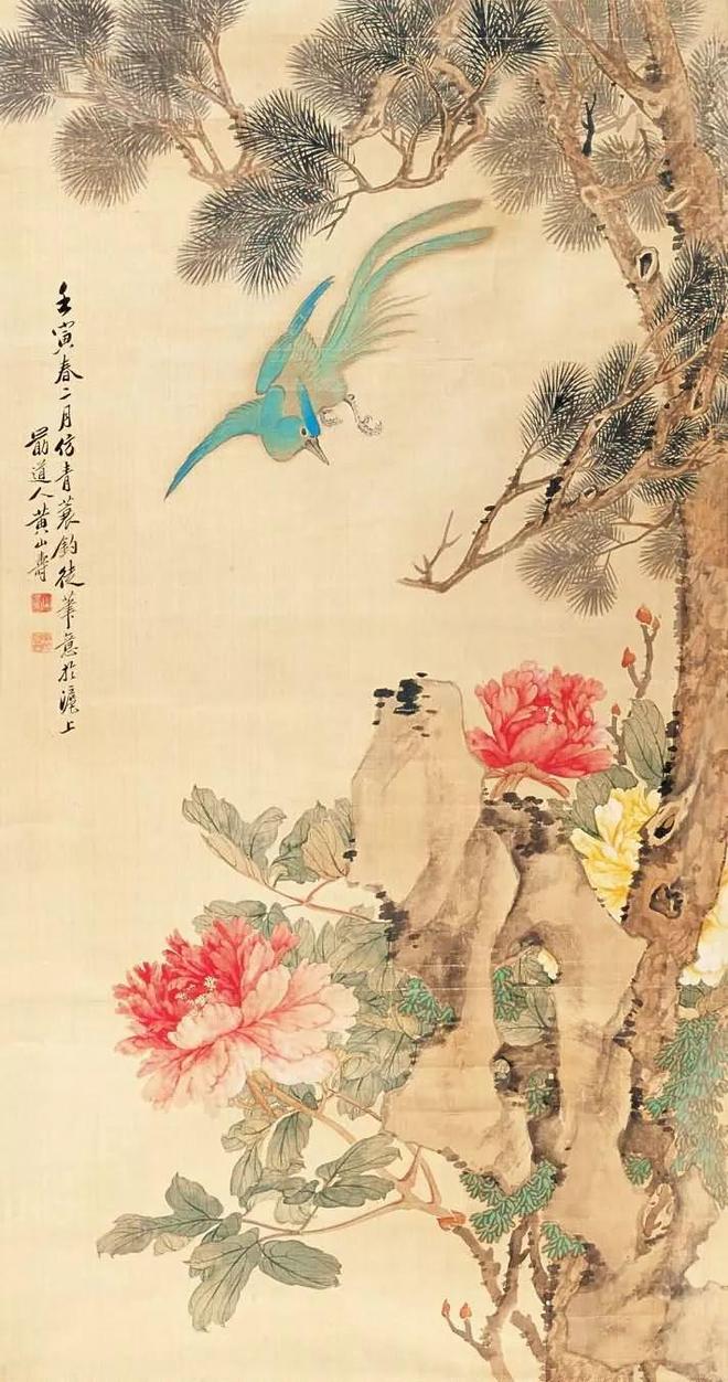 晚清早慧的天才画家黄山寿 名人名家 第50张