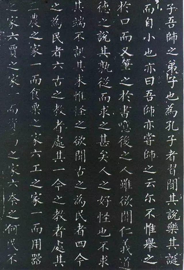 柳公权罕见小楷 名人名家 第4张