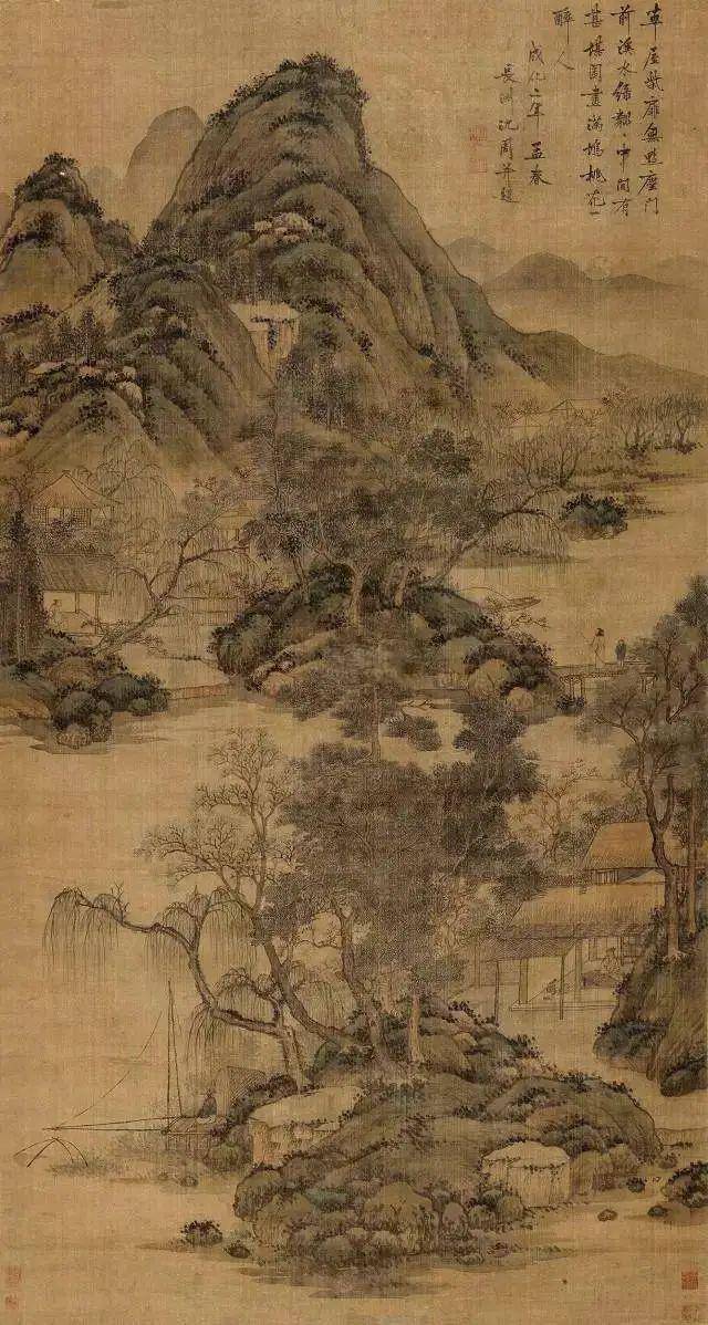 沈周山水画：明代文人画风的典范 名人名家 第7张