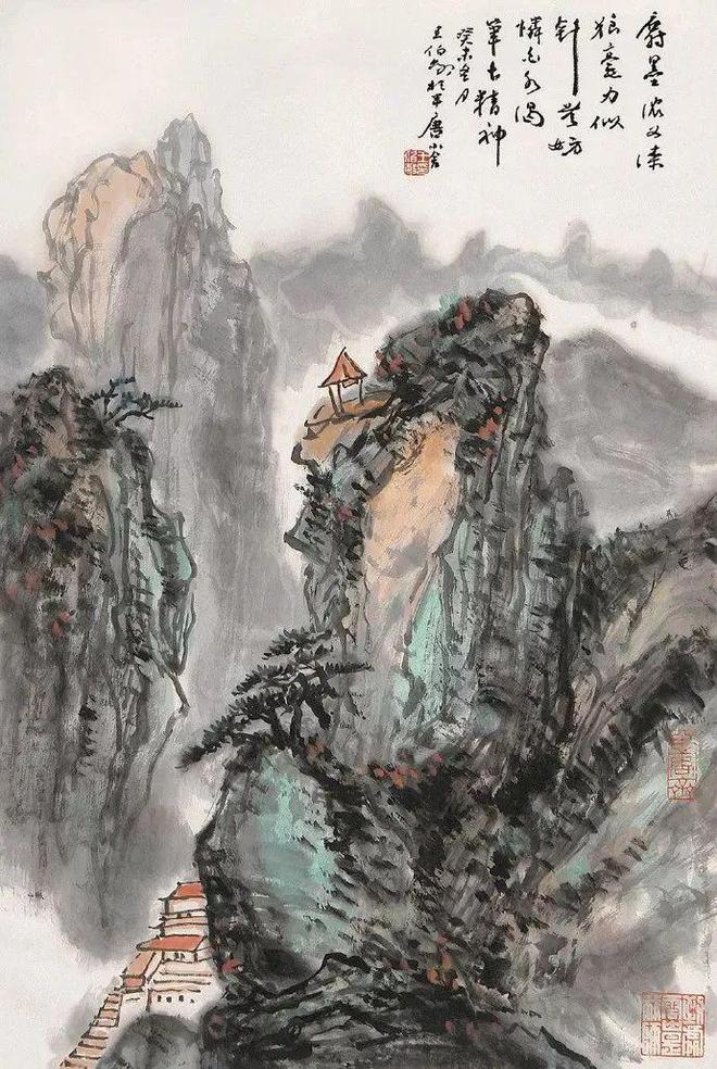 王伯敏画画：一山一云，一树百叶，都大气磅礴 名人名家 第45张