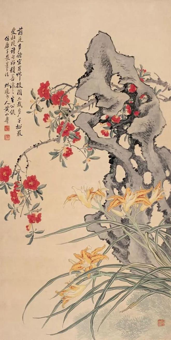 晚清早慧的天才画家黄山寿 名人名家 第67张