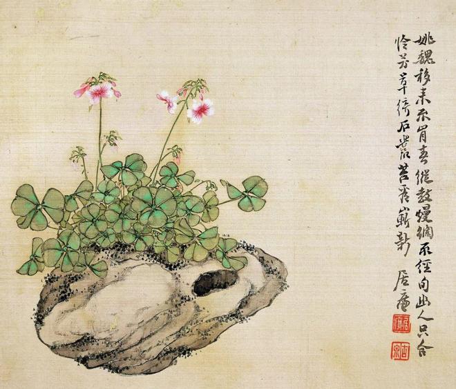 独参造化溯渊源——晚清居巢、居廉的绘画艺术 名人名家 第5张