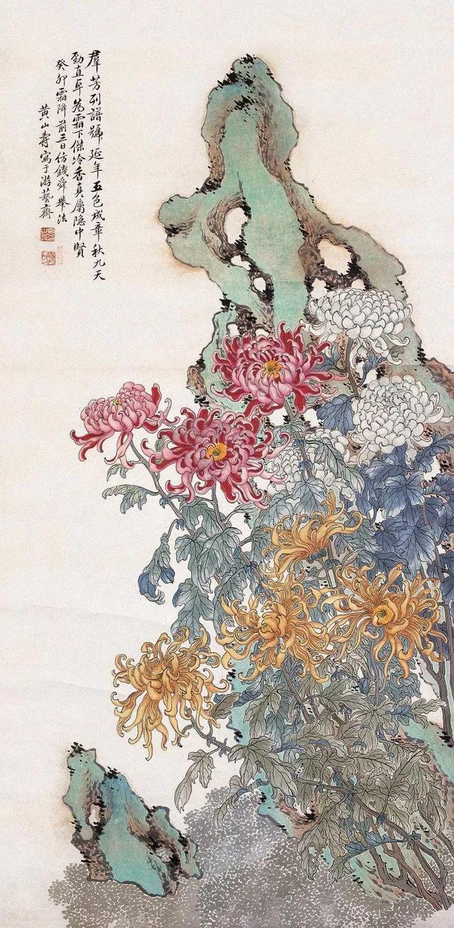 晚清早慧的天才画家黄山寿 名人名家 第73张