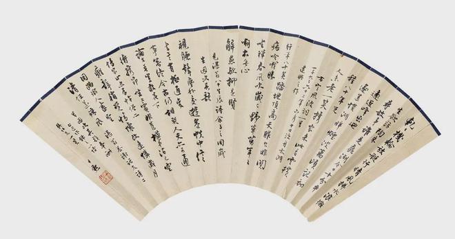 沈尹默的书法秘籍 名人名家 第2张