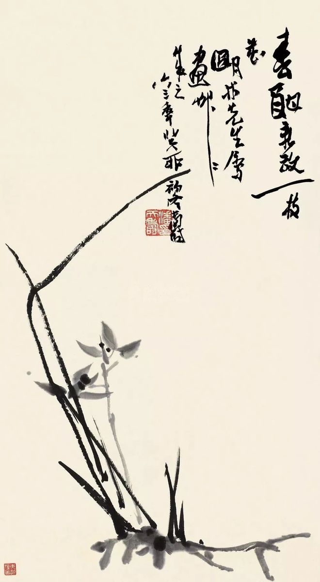 潘天寿：画花鸟气要盛，势要旺 名人名家 第5张