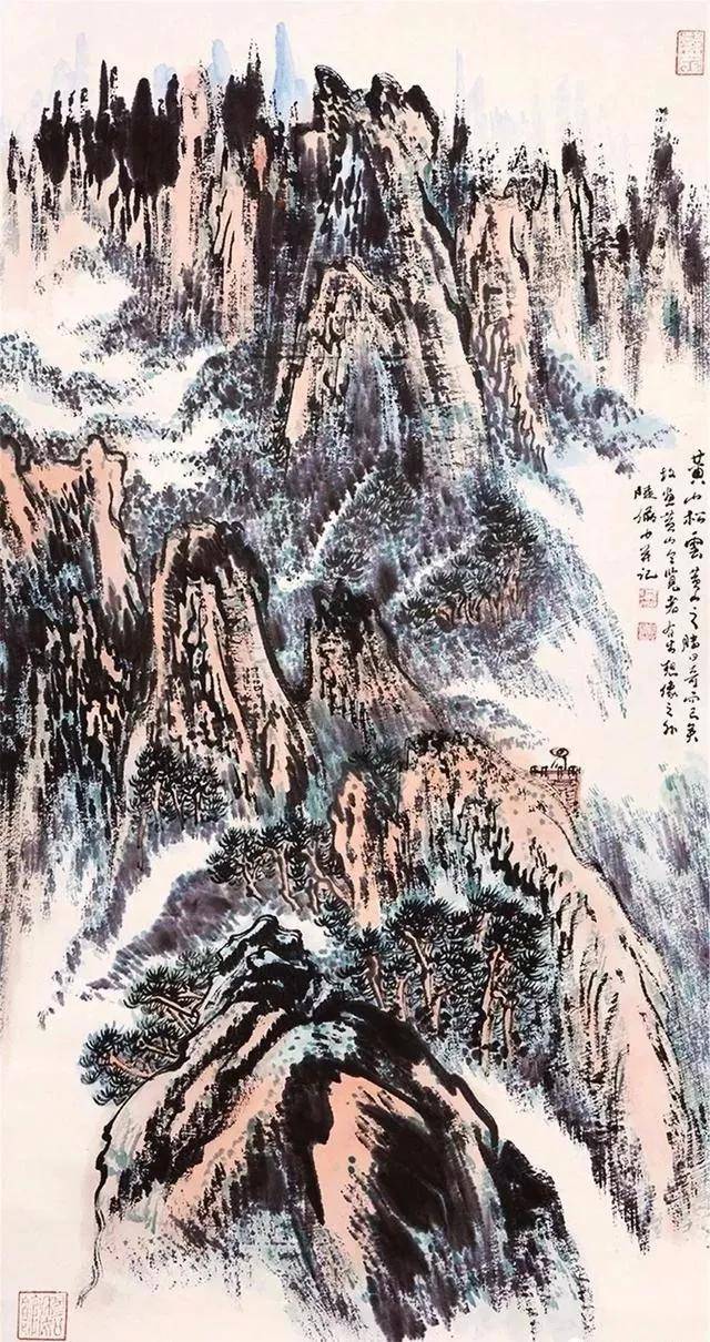 陆俨少写黄山，睥睨王侯五百年！ 名人名家 第23张