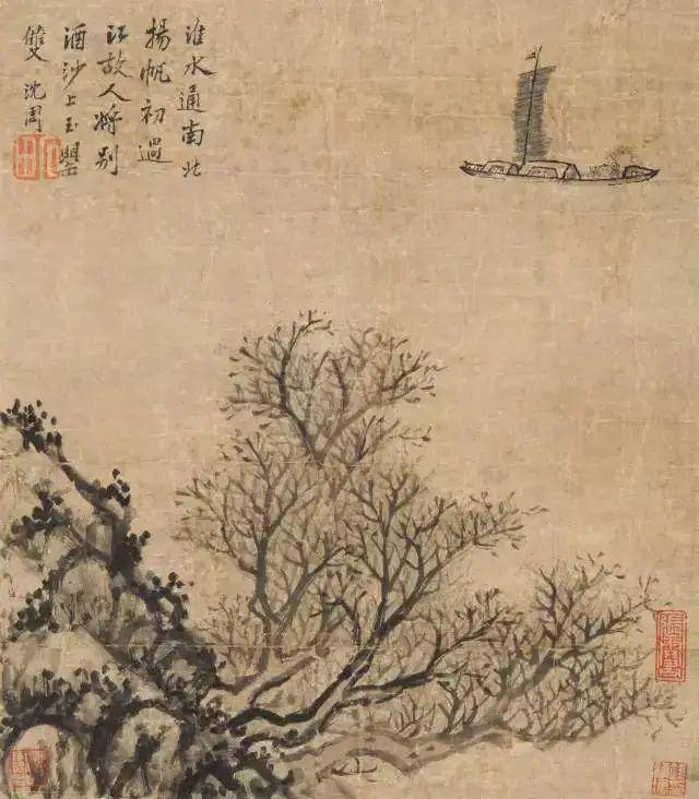 沈周山水画：明代文人画风的典范 名人名家 第52张